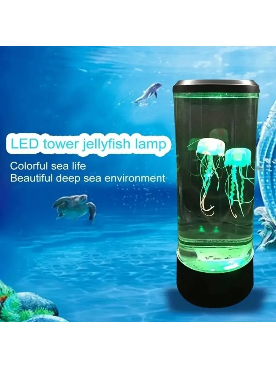 8 Inch Black Abs Led Mood Lamp With Color-changing Jellyfish Modes