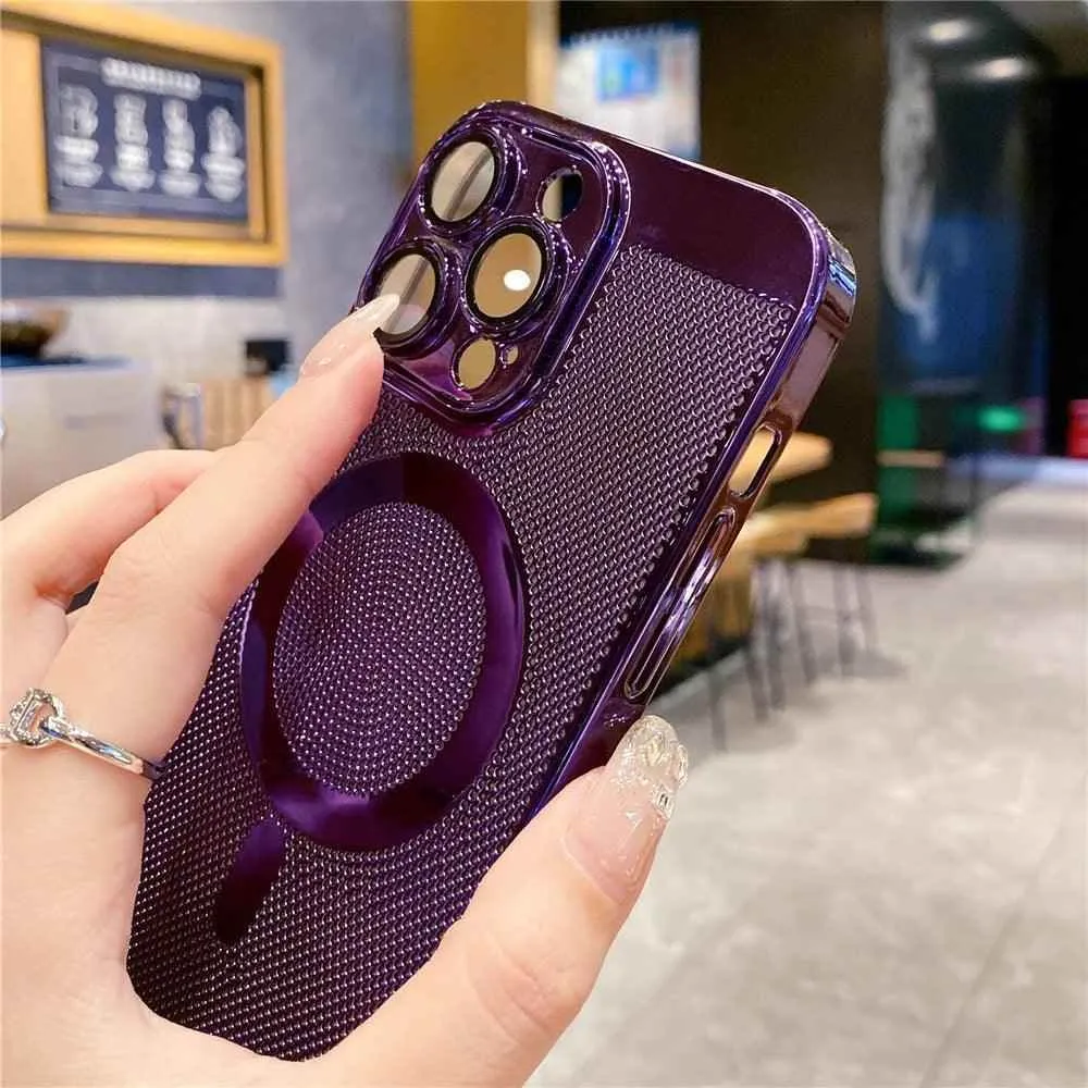 Cute Phone Case for iPhone 15, 14, 13, 12, 11 Pro Max Plus: Magnetic, Breathable, Heat Dissipation