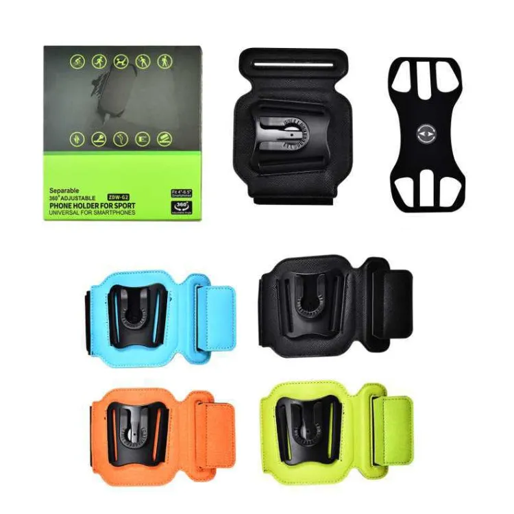 For 4.5-7 inch Phone Sports Removable Bag, Style: Armband(Green)