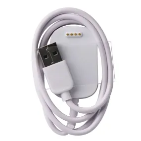 GizmoWatch 30-inch USB Dock Charger for GizmoWatch - White (X53C)