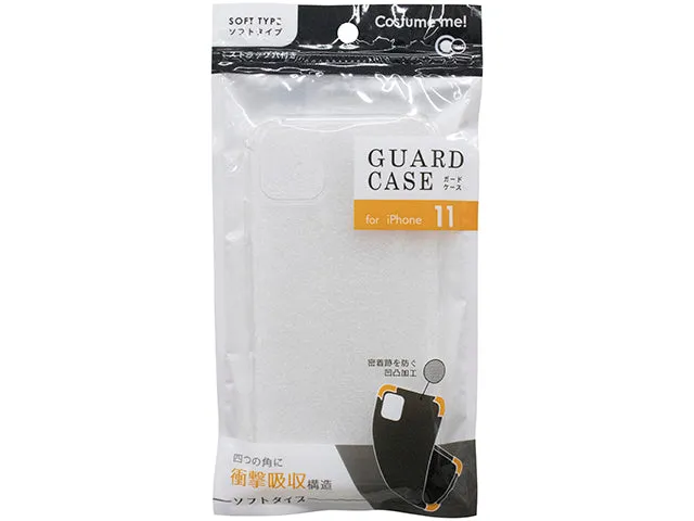 Guard Case For Iphone 11 Pro - Soft Type