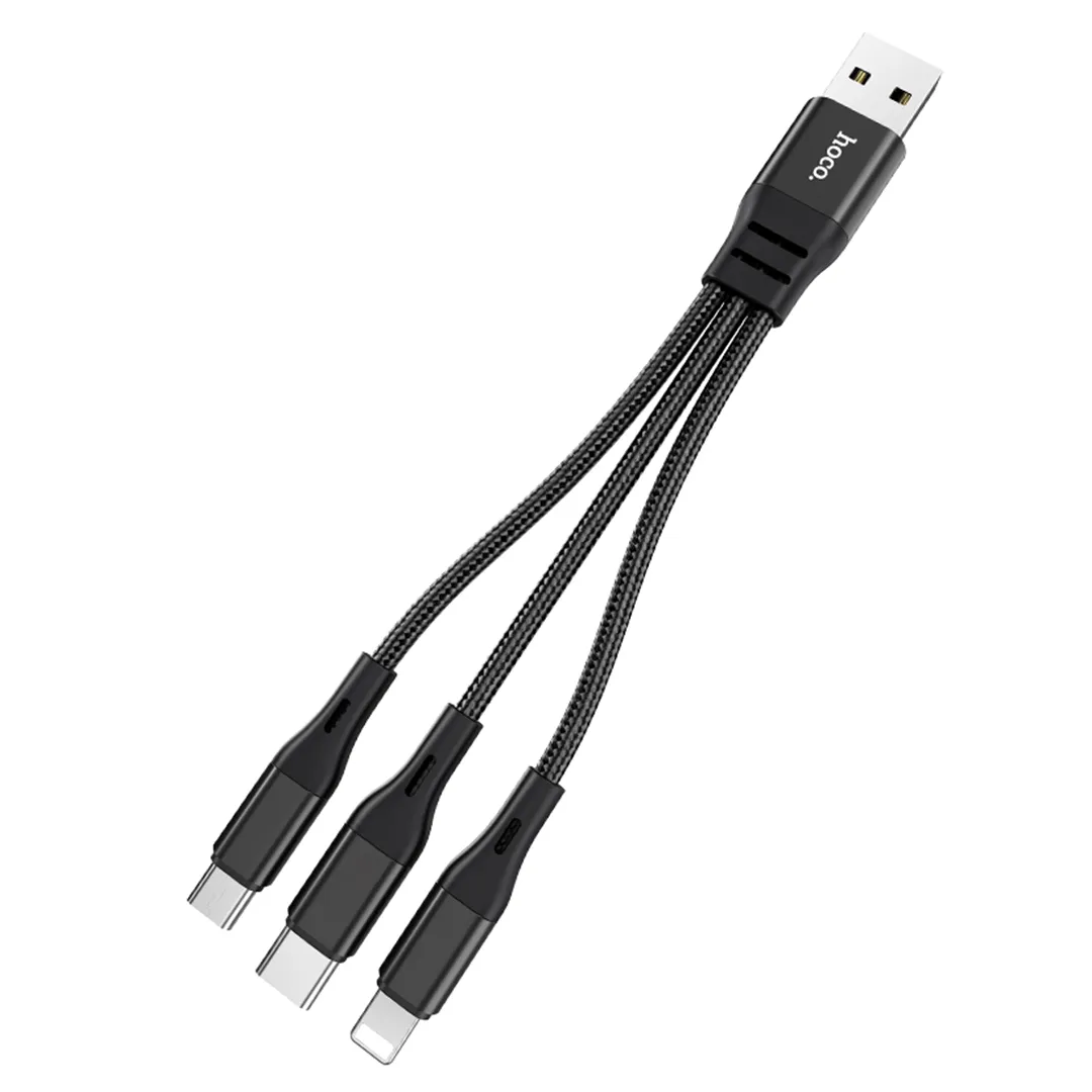 HOCO Harbor 3-in-1 Charging Short Cable (25CM)