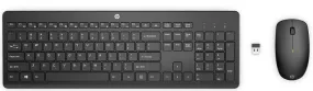 HP 235 Wireless Keyboard & Mouse Combo (On Sale!)