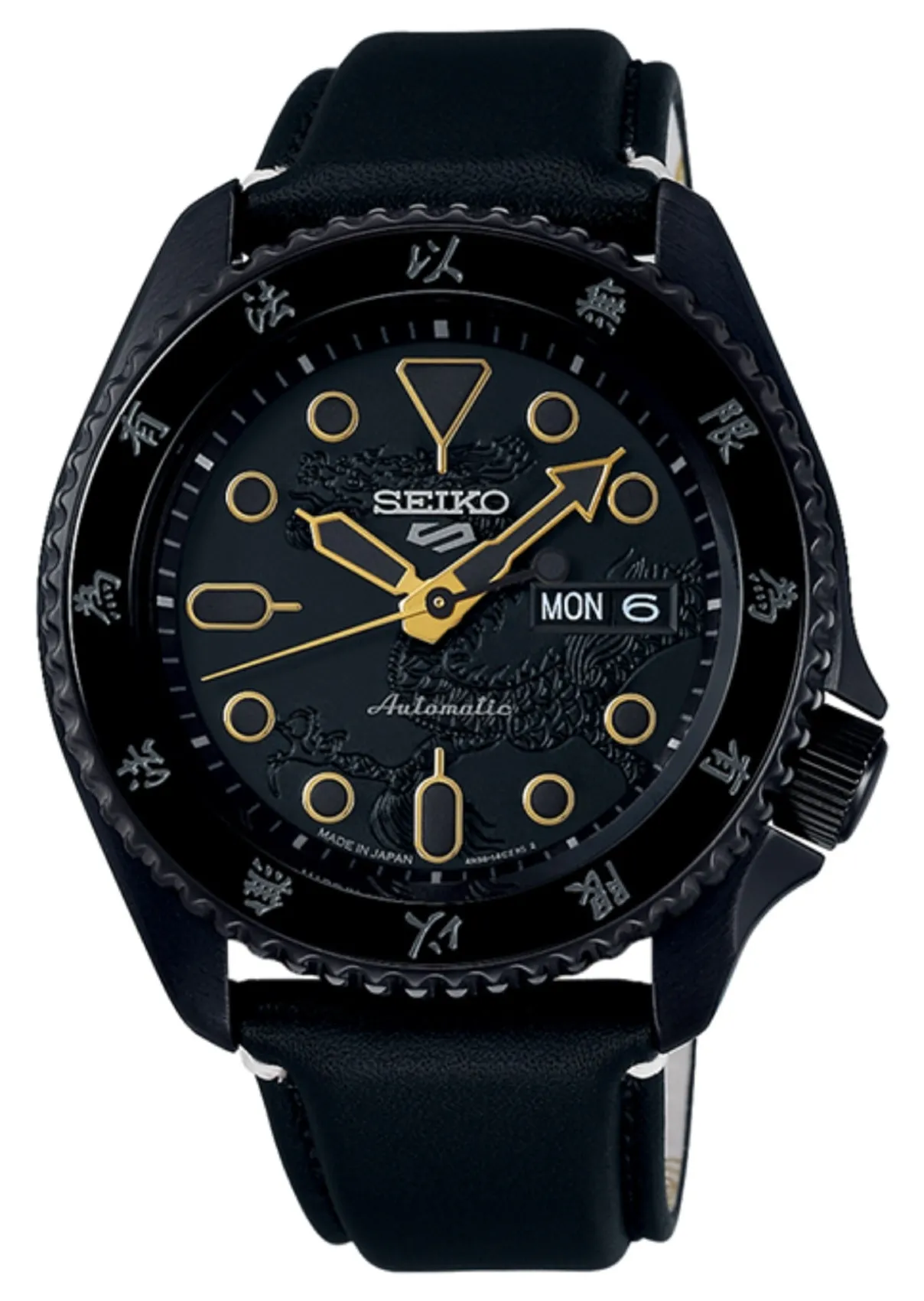 Seiko 5 Sports SRPK39K1 Bruce Lee Limited Ed Automatic Watch for Men