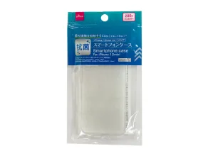 Smartphone Case -Smartphone - 12 Mini- Clear-