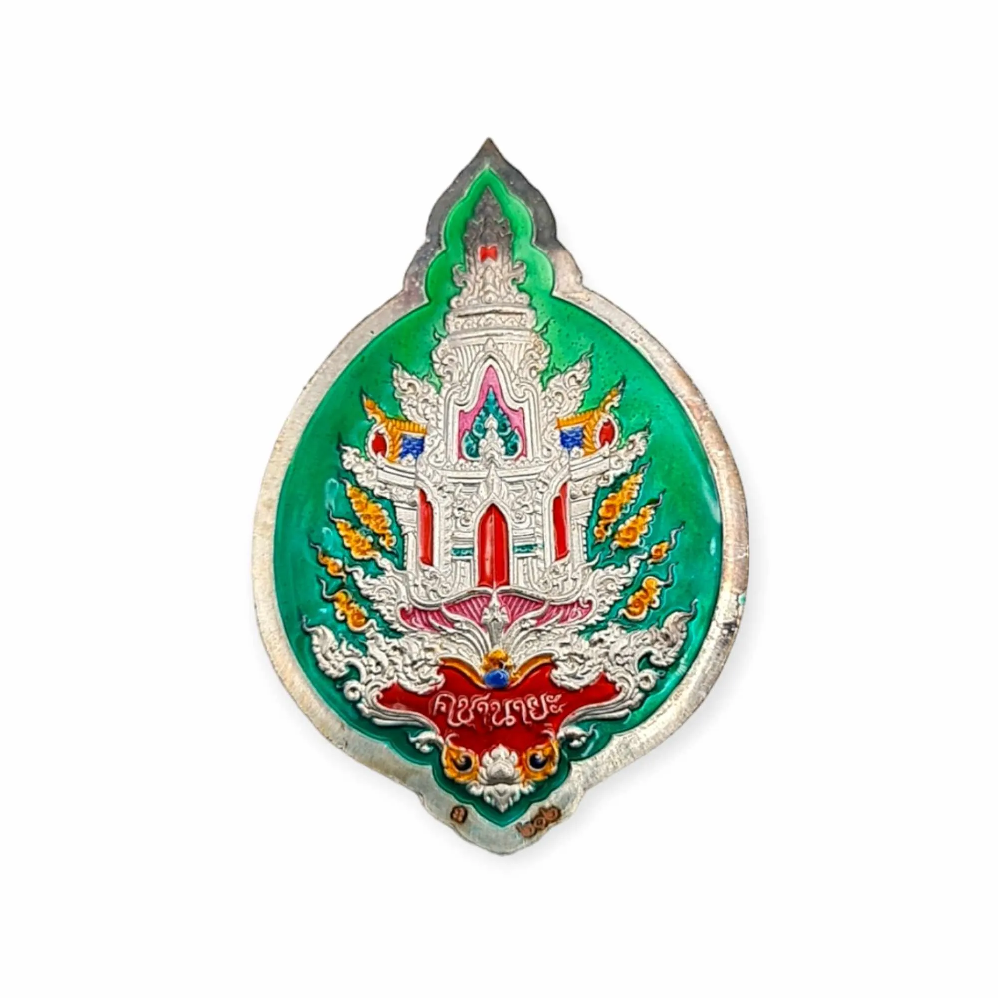 Thai amulet Lord Ganesh Phra Pikkanet Grant wishes Miracles Lp Vijit Lucky Charm Pendant Talisman Holy Blessed Waterproof case