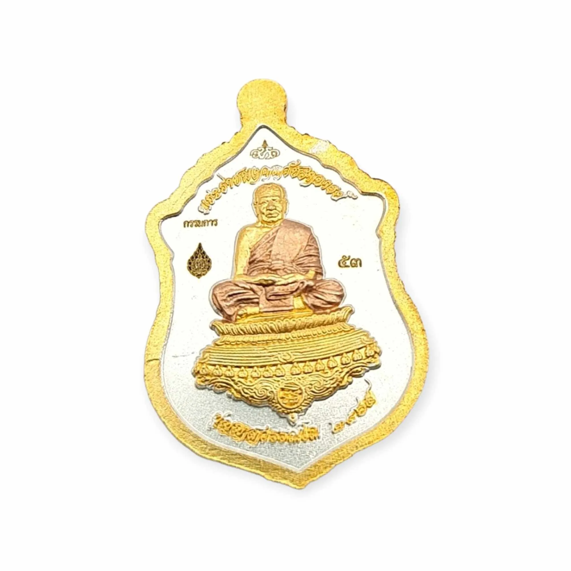 Thai amulet Taowesuwan Giant King Wealth Protection Lucky Charm Lp Phat Genuine Bring Wealth Good fortune Waterproof case