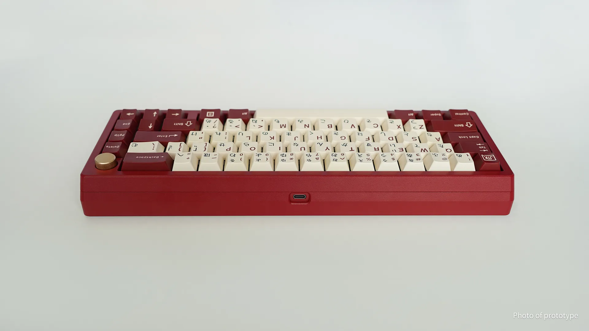 Zoom65 EE Keyboard